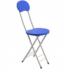 Load image into Gallery viewer, Brodure - Foldable Dining Chair
