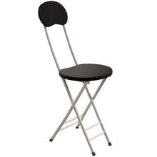 Load image into Gallery viewer, Brodure - Foldable Dining Chair
